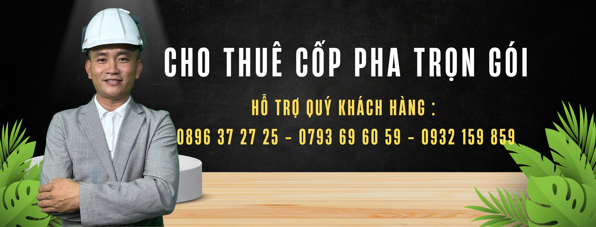 GIÀN GIÁO CỐP PHA NGỌC ANH